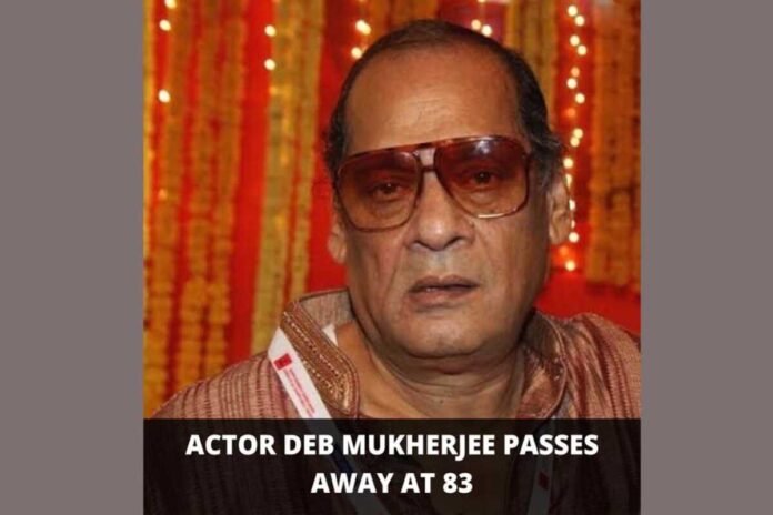 Deb Mukherjee, Deb Mukherjee Death, Deb Mukherjee Passed Away, Deb Mukherjee 83, Ayan Mukerji Father, Veteran Actor Deb Mukherjee, Filmmaker Deb Mukherjee, Deb Mukherjee Obituary, Ayan Mukerji, Sashadhar Mukherjee, Joy Mukherjee, Shomu Mukherjee, Kajol, Rani Mukerji, Ashutosh Gowariker, Mukherjee Family, Bollywood Family, Deb Mukherjee Films, Sambandh (1969), Ek Baar Muskura Do, Jo Jeeta Wohi Sikandar, Do Aankhen Barah Haath, Baaton Baaton Mein, Bollywood Actor, Indian Cinema, Film Industry, Mumbai, Pavan Hans Crematorium, Final Rites, North Bombay Durga Puja, Bollywood News, Celebrity Death, Indian Actor Death, Film Legacy, Age-Related Ailments, Bollywood Personalities, Tribute,