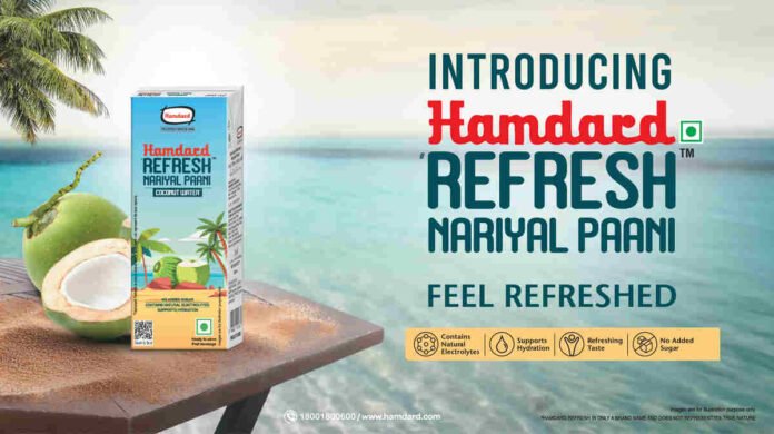 Hamdard Foods India, Hamdard Refresh Nariyal Paani, Coconut Water, Hydration Drinks, Healthy Beverages, New Product Launch, Indian Beverages, Hamdard Nariyal Paani, Aseptic Packaging, Natural Electrolytes, No Added Sugar, Hamid Ahmed ,Hamdard CEO, RoohAfza, Affordable Hydration, Hamdard Refresh Coconut Water, Hamdard Nariyal Paani Launch, Natural Electrolyte Drinks India, Healthy Hydration Beverages, Affordable Coconut Water India,