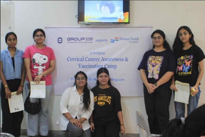 Cervical Cancer Prevention, HPV Vaccination Camp, Human Touch Foundation, Group 108, Greater Noida, Cervical Cancer Awareness, Women's Health, Free HPV Vaccine, Community Outreach, CSR Initiative, Social Responsibility, Healthcare Camp, Dr. Nidhi Sethia Garg, Kidz and Momz Clinic, Dr. Amish Bhutani, Dr. Upasana Singh, Cervical cancer prevention camp Greater Noida, Free HPV vaccination camp for women, Human Touch Foundation cervical cancer awareness, Group 108 CSR women's health, Cervical cancer screening awareness campaign, HPV vaccine benefits for women, Community health initiative Greater Noida, NGO for cervical cancer prevention India, Human Touch Foundation initiatives, Group 108 CSR activities, Greater Noida health camp, Cervical cancer camp in Sector 36 Greater Noida,