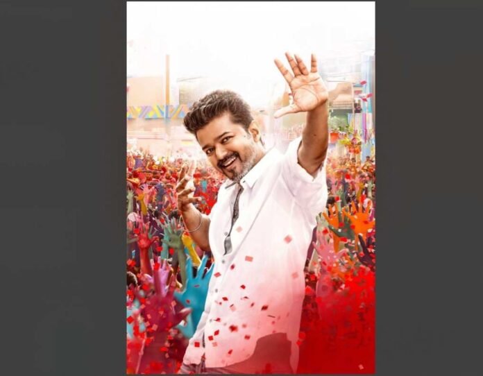 Thalapathy Vijay