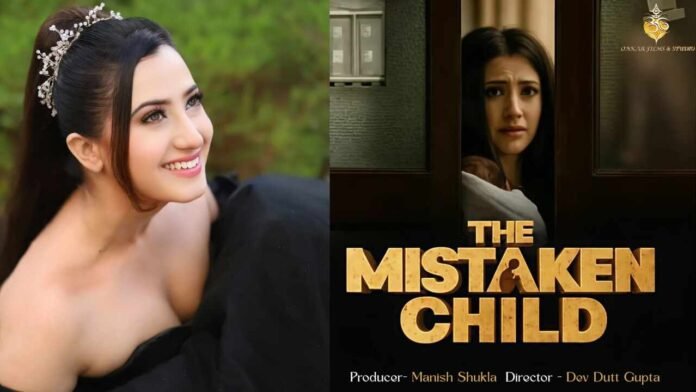 Aalisha Panwar The Mistaken Child, KUKU TV mini series, Manish Shukla Onkar Films, Dev Dutt Guptta series, Aalisha Panwar Avni Bajaj role